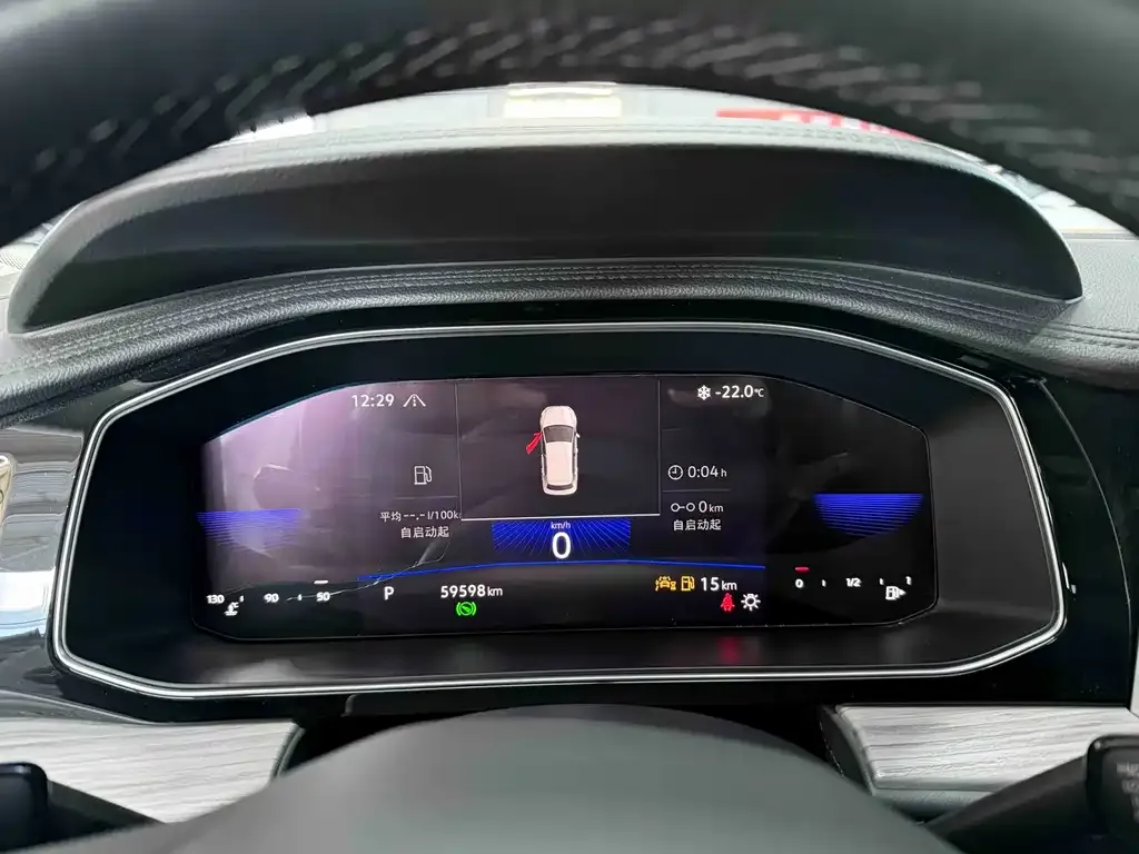 Volkswagen Sagitar 2022 из CN, фото 2