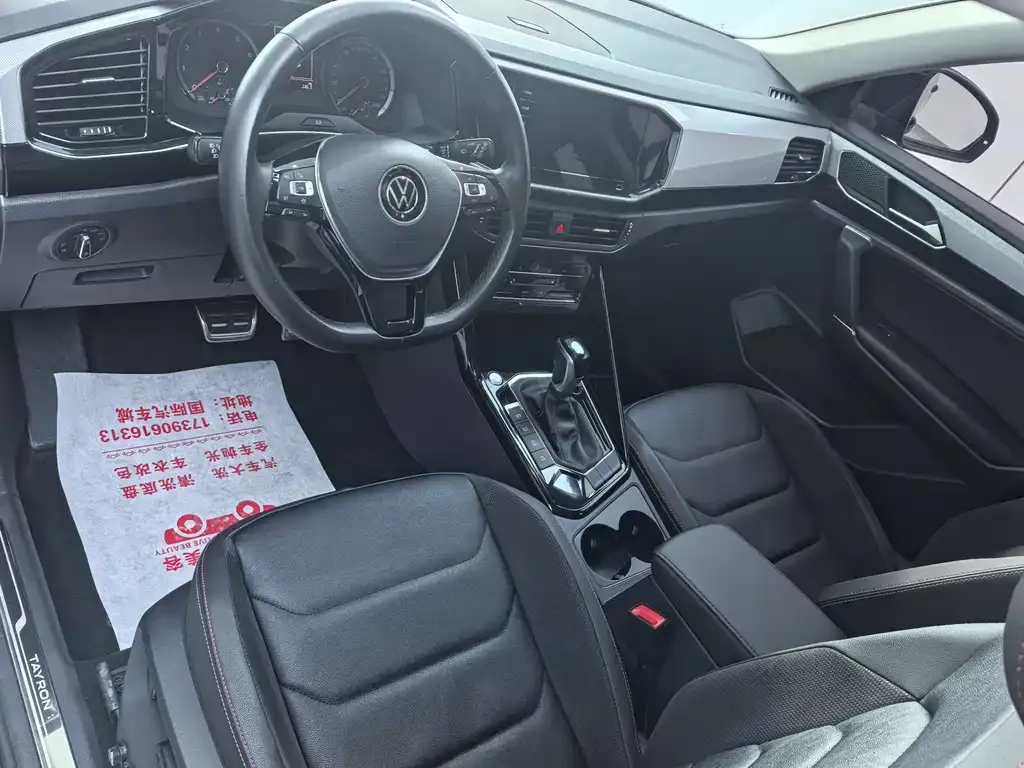 Volkswagen Tayron 2022 из CN, фото 9