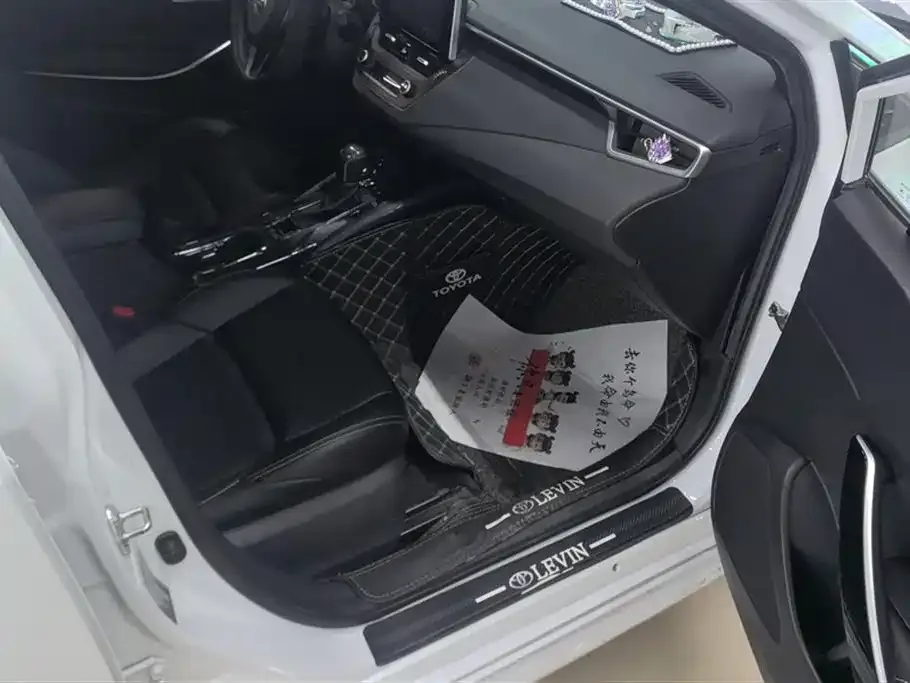 Toyota Levin 2021 из CN, фото 4