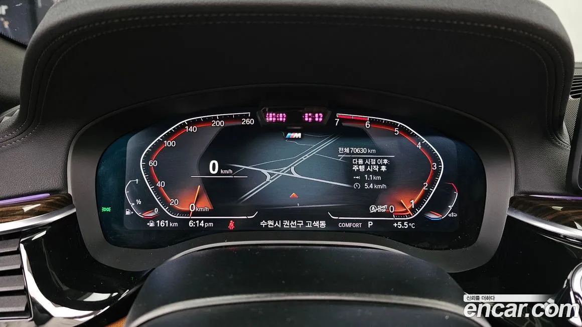 BMW 5-Series 2021 из KR, фото 6