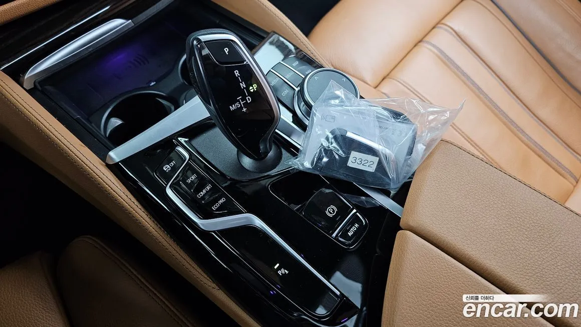 BMW 5-Series 2021 из KR, фото 8