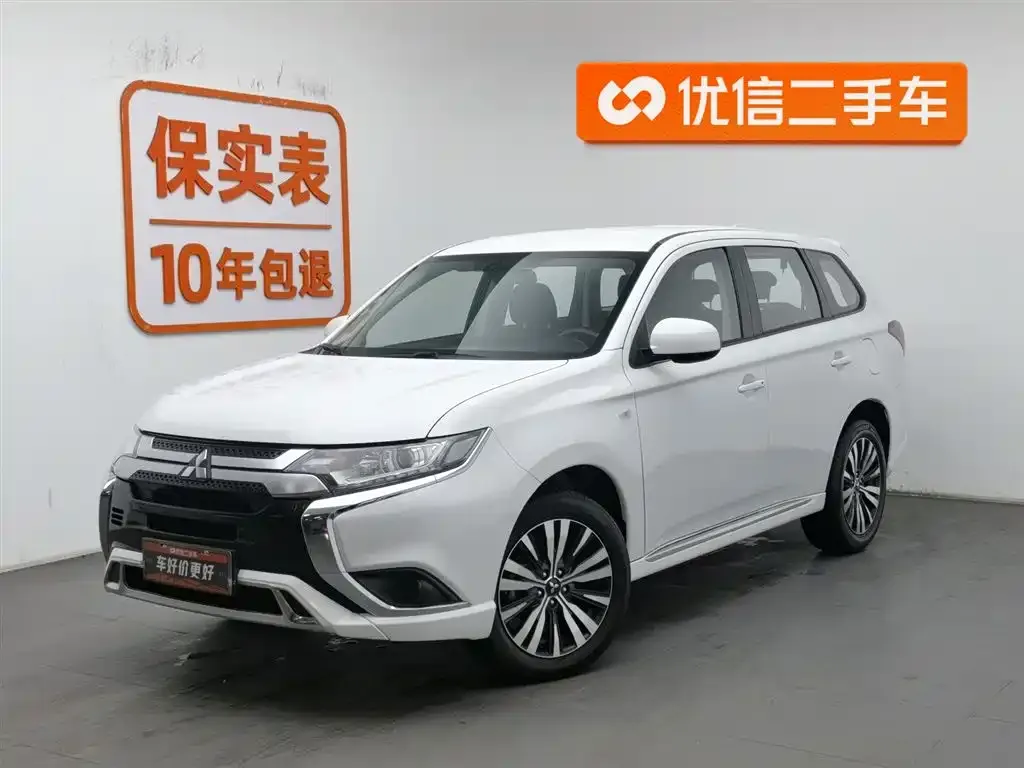 Mitsubishi Outlander 2023 из CN, фото 1