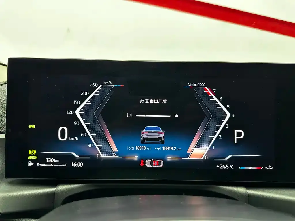 BMW 4 Series 2023 из CN, фото 3