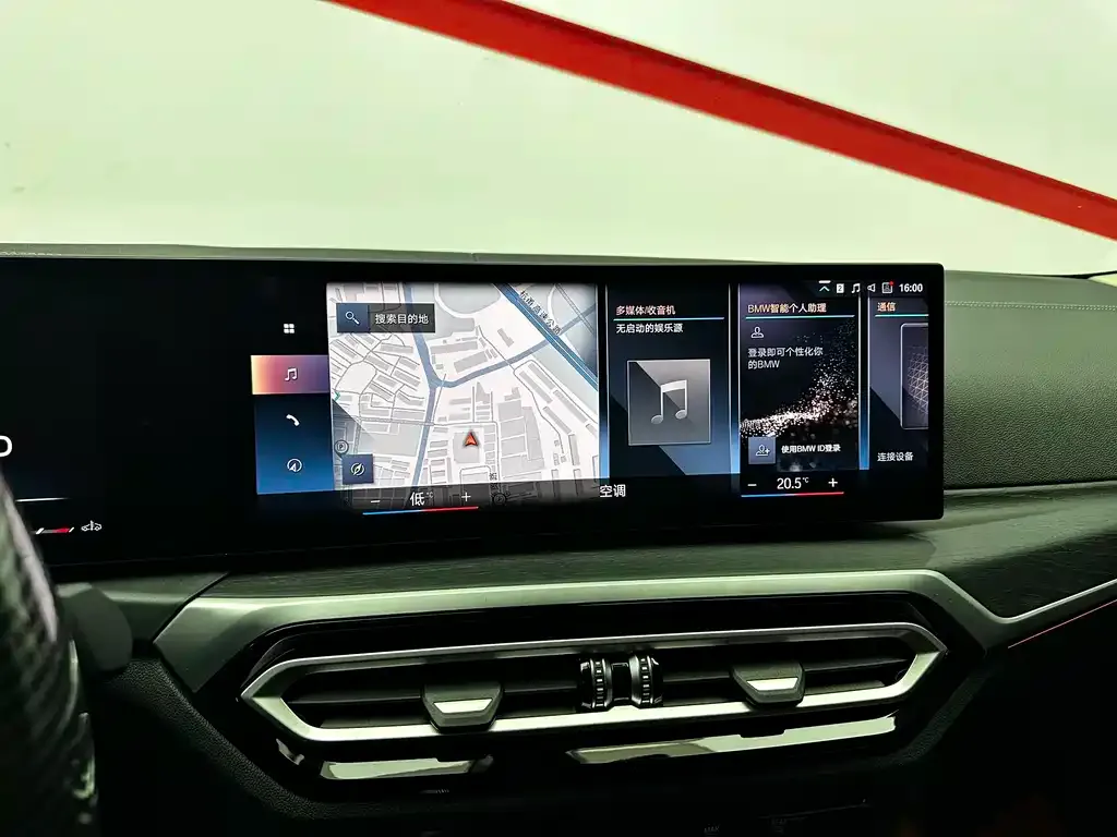 BMW 4 Series 2023 из CN, фото 10