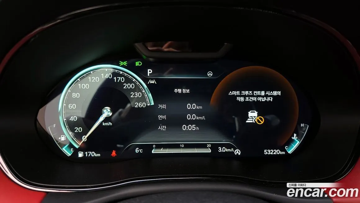 [object Object] GV70 2022 из KR, фото 8