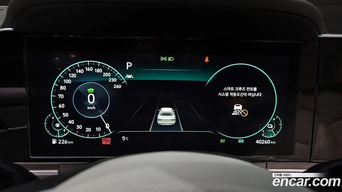 Hyundai Grandeur 2022 из KR, фото 4