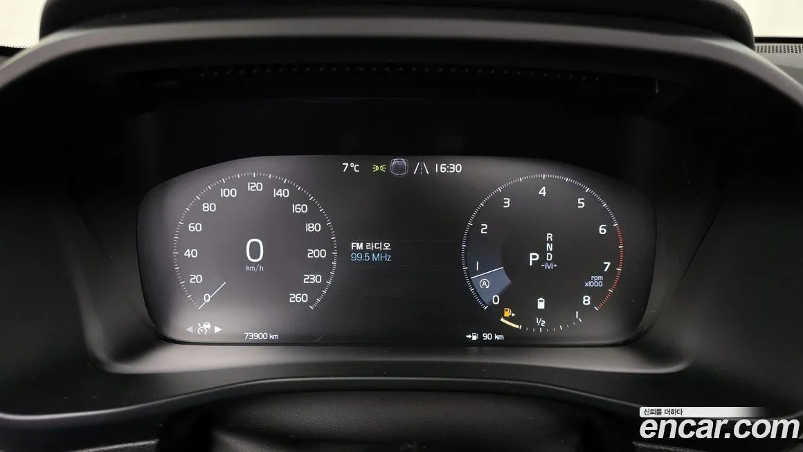 Volvo XC40 2021 из KR, фото 4