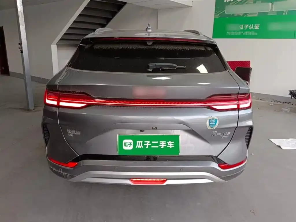 BYD PLUS New Energy — фото 6