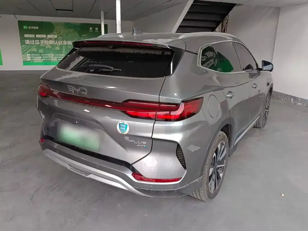 BYD PLUS New Energy — фото 7
