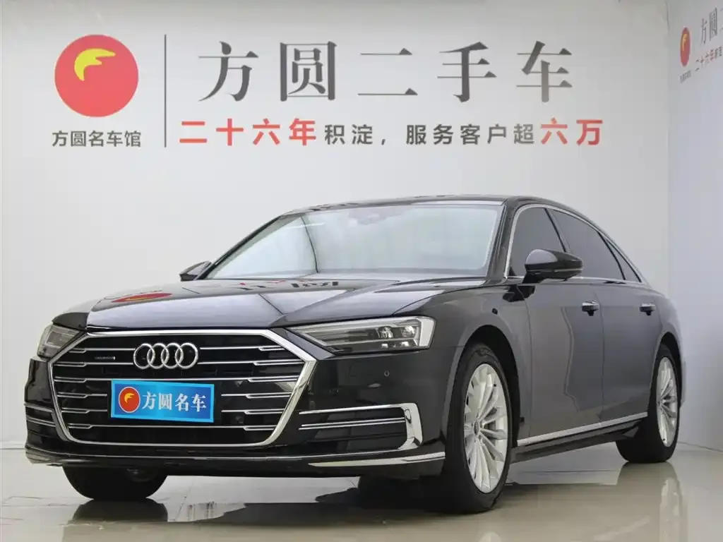Audi A8 2021 из CN, фото 1