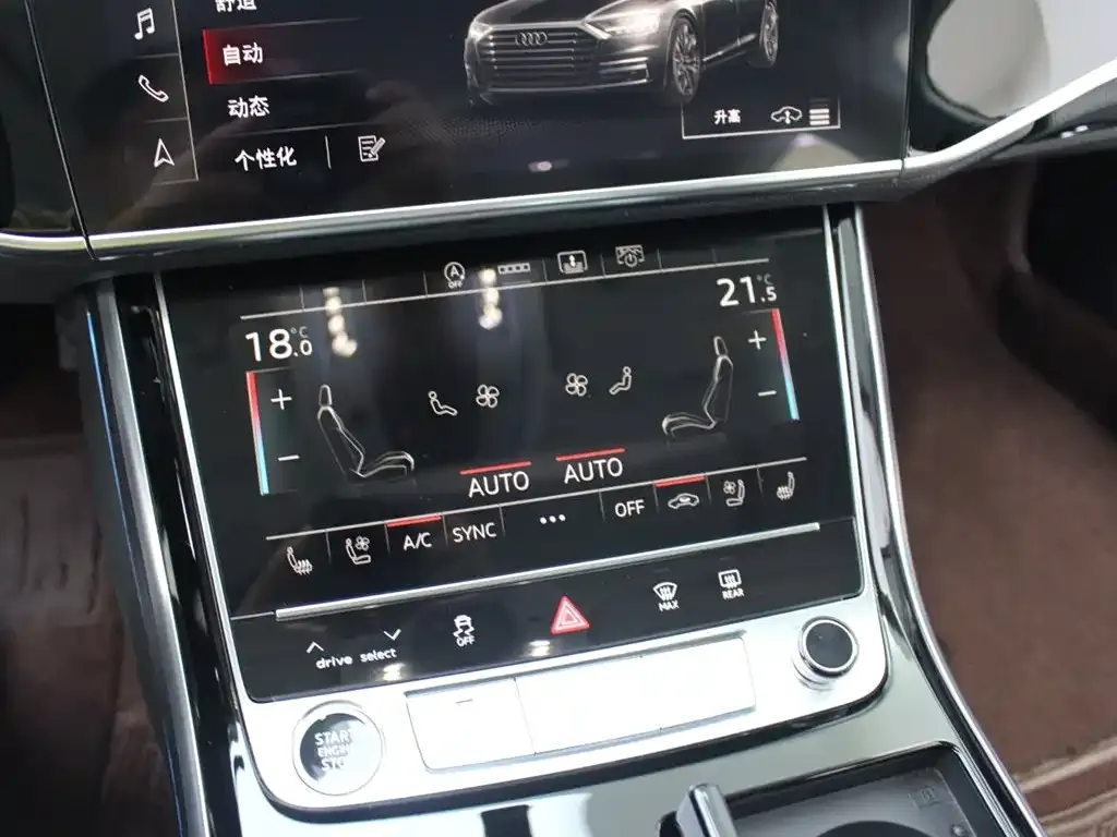 Audi A8 2021 из CN, фото 9