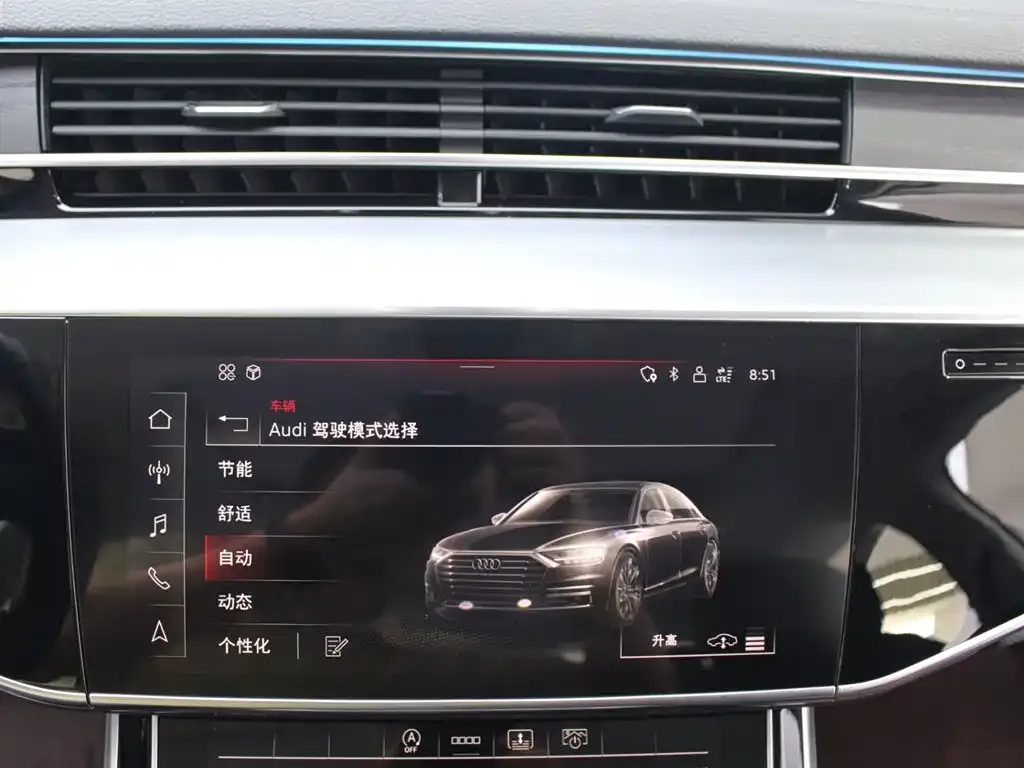Audi A8 2021 из CN, фото 10