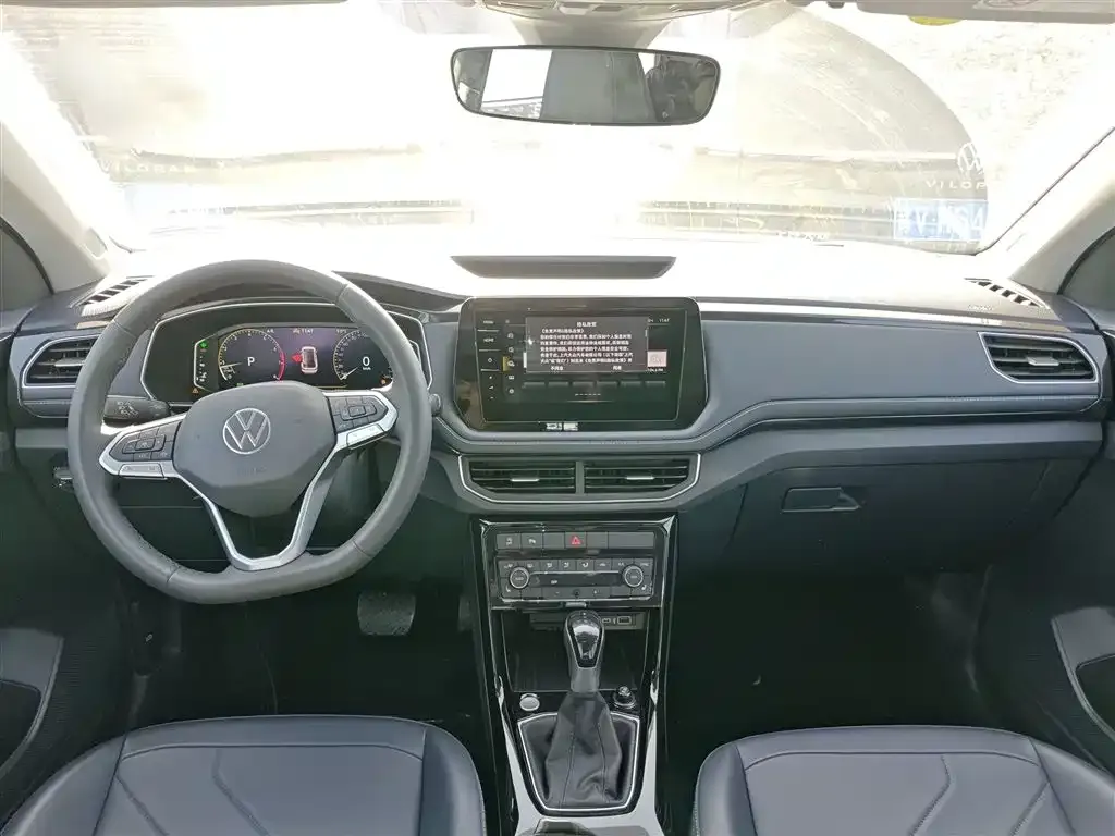 Volkswagen Tharu 2024 из CN, фото 4