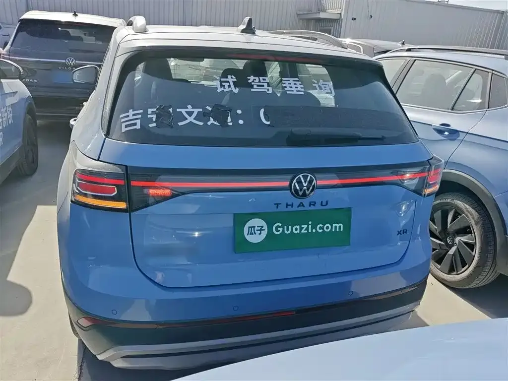 Volkswagen Tharu 2024 из CN, фото 10