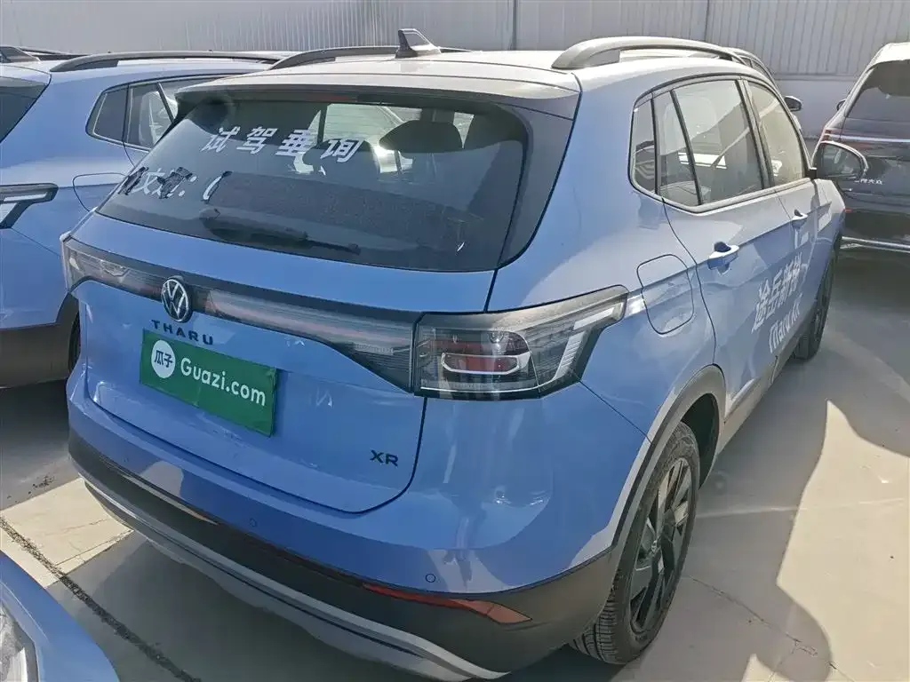 Volkswagen Tharu 2024 из CN, фото 7