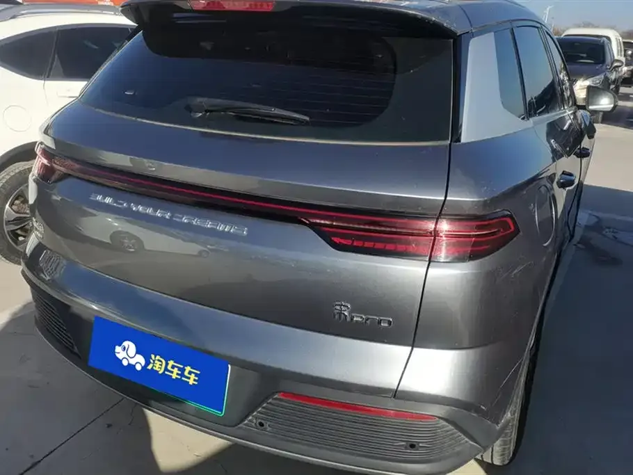 BYD Pro New Energy — фото 3