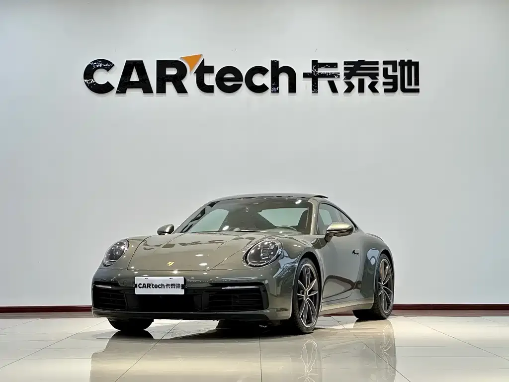 Porsche 911 2021 из CN, фото 1