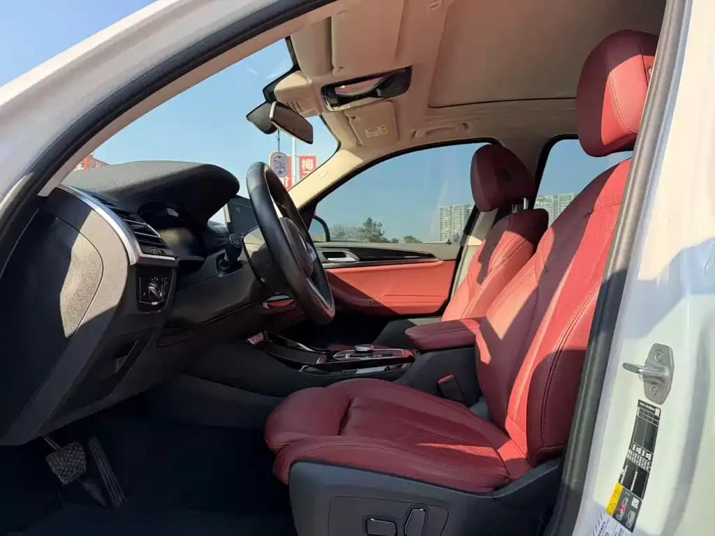 BMW iX3 2024 из CN, фото 5