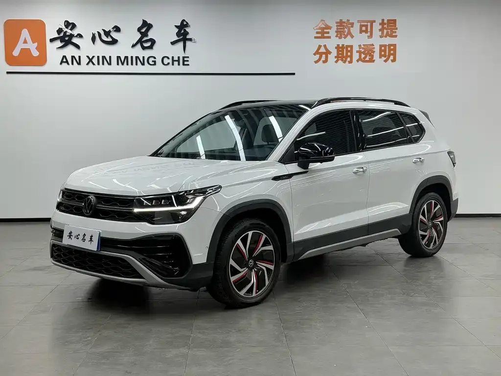 Volkswagen Tharu 2023 из CN, фото 1