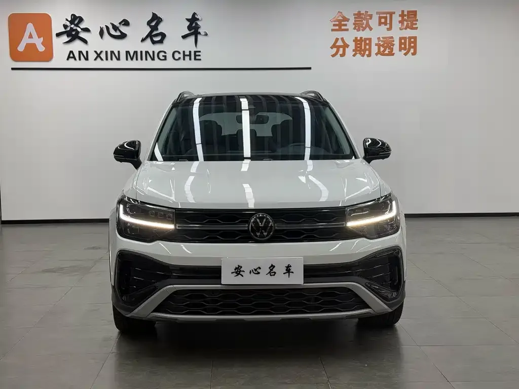 Volkswagen Tharu 2023 из CN, фото 2