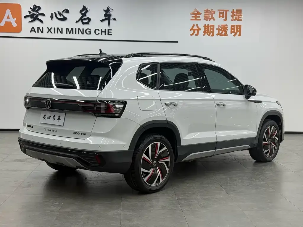 Volkswagen Tharu 2023 из CN, фото 3