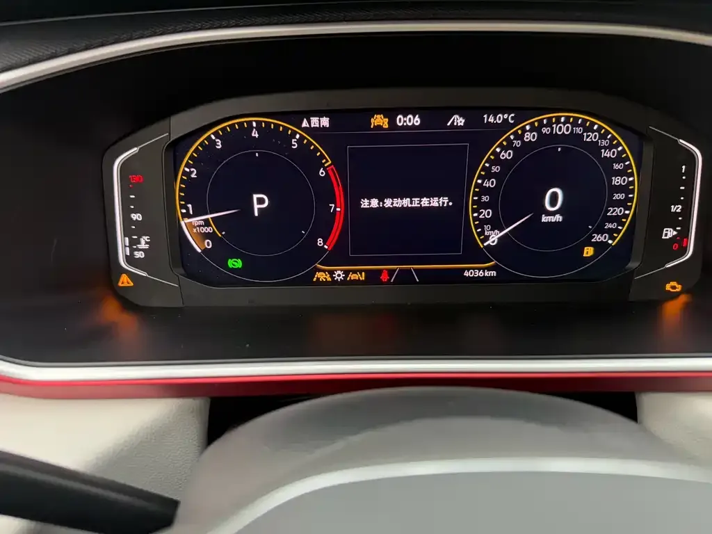 Volkswagen Tharu 2023 из CN, фото 9