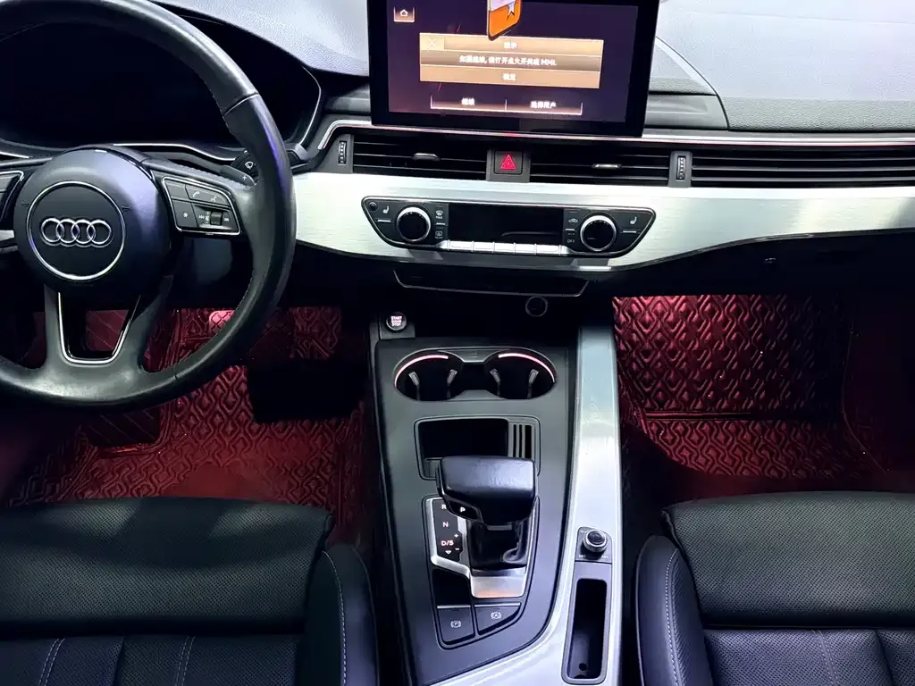 Audi A4L 2021 из CN, фото 5