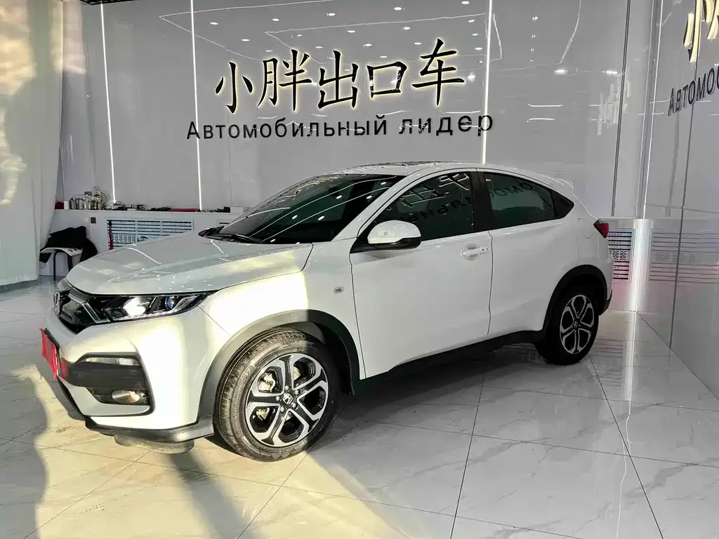 Honda XR-V 2022 из CN, фото 1