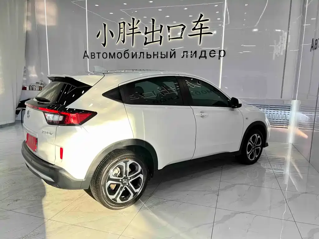 Honda XR-V 2022 из CN, фото 4