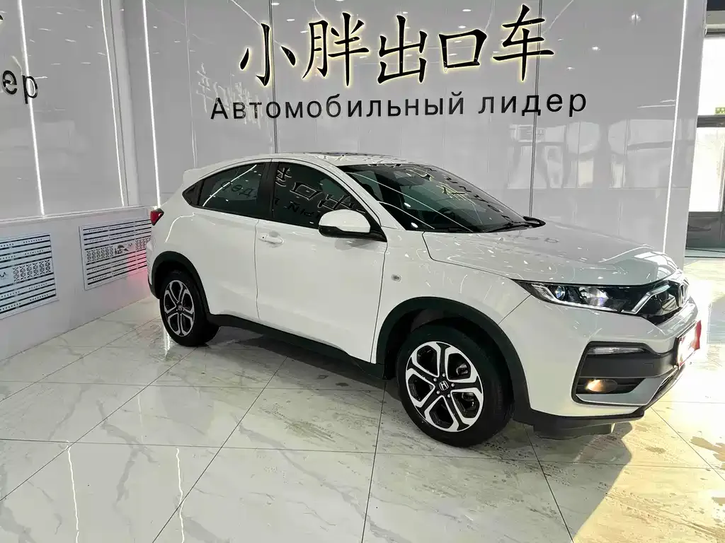 Honda XR-V 2022 из CN, фото 10