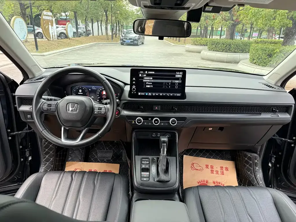 Honda Breeze 2024 из CN, фото 6