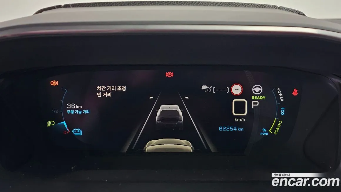 Peugeot 208 2021 из KR, фото 6