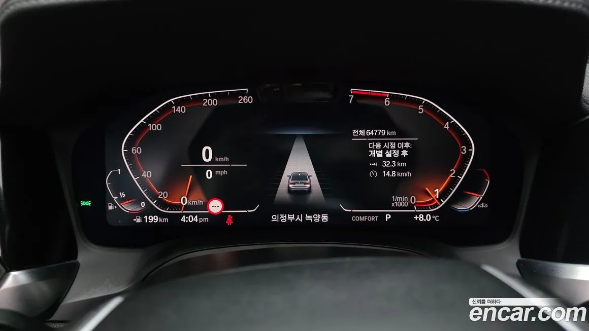 BMW 3-Series 2021 из KR, фото 4