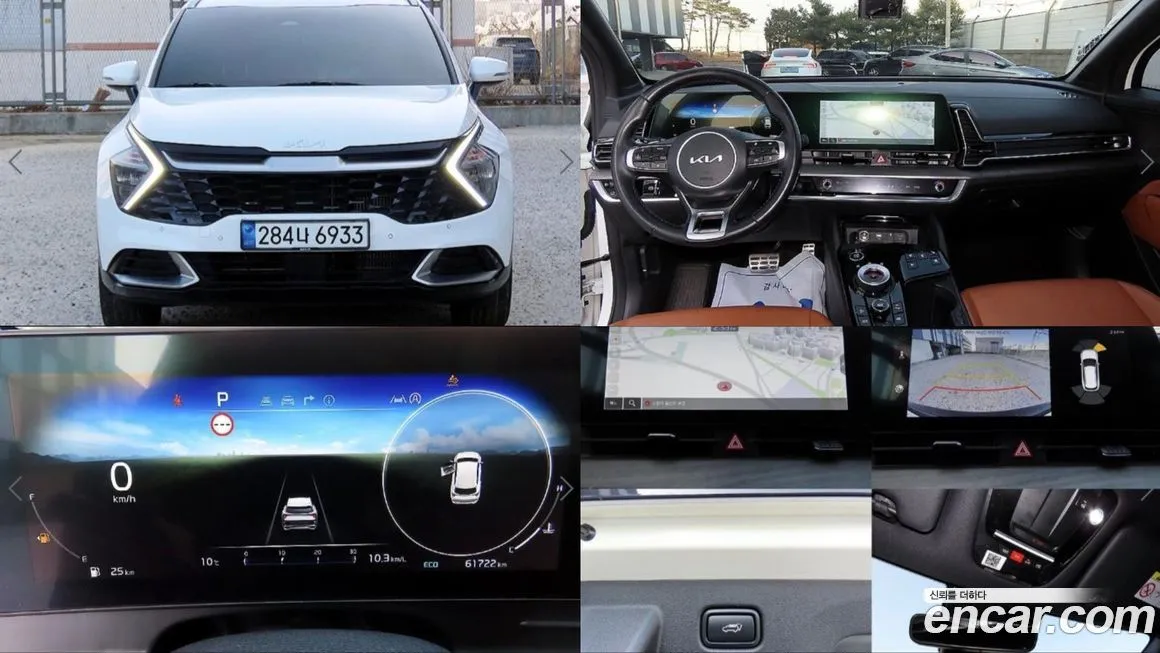 Kia Sportage — фото 2