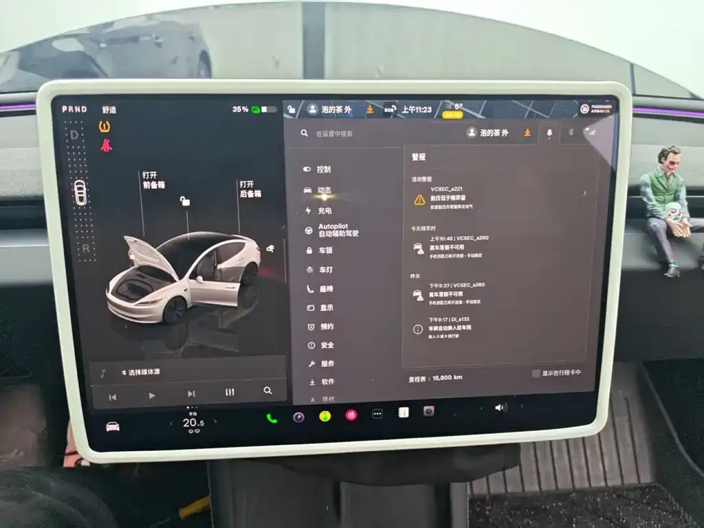 Tesla Model 3 2025 из CN, фото 7