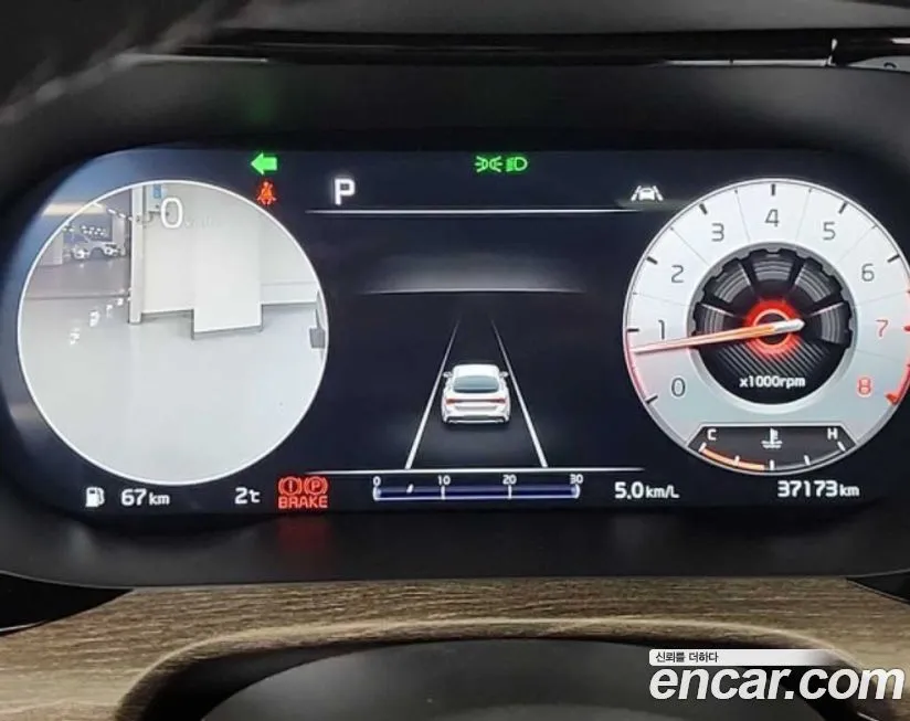 Kia K5 2022 из KR, фото 3