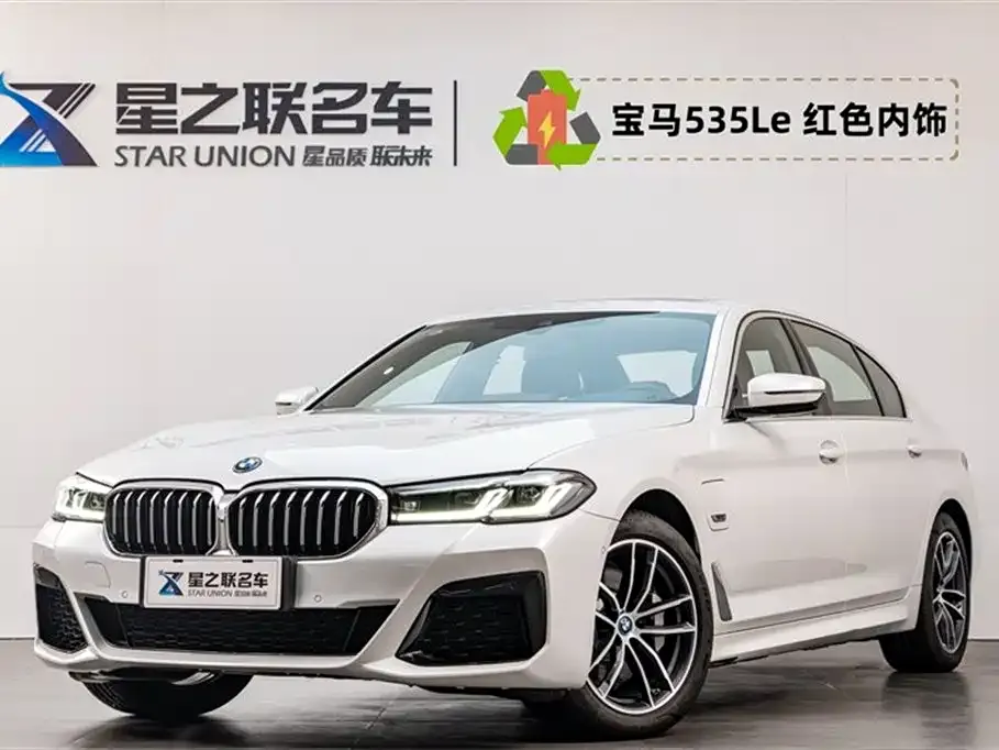 BMW 5 Series New Energy — фото 1