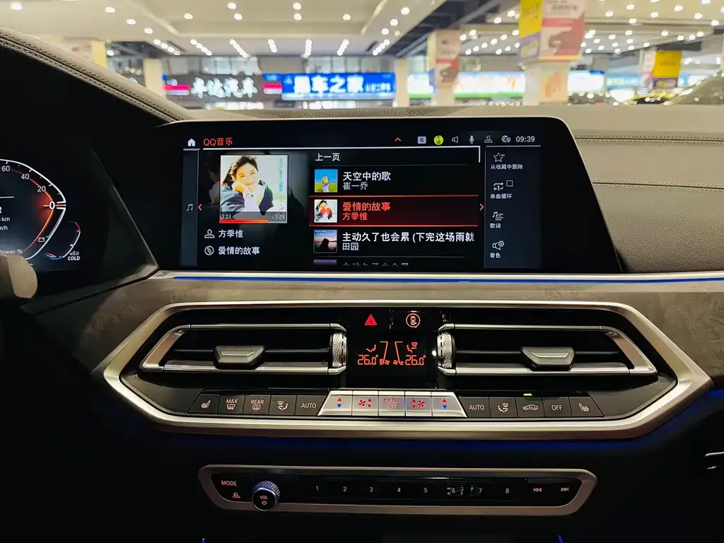 BMW X5 2023 из CN, фото 4