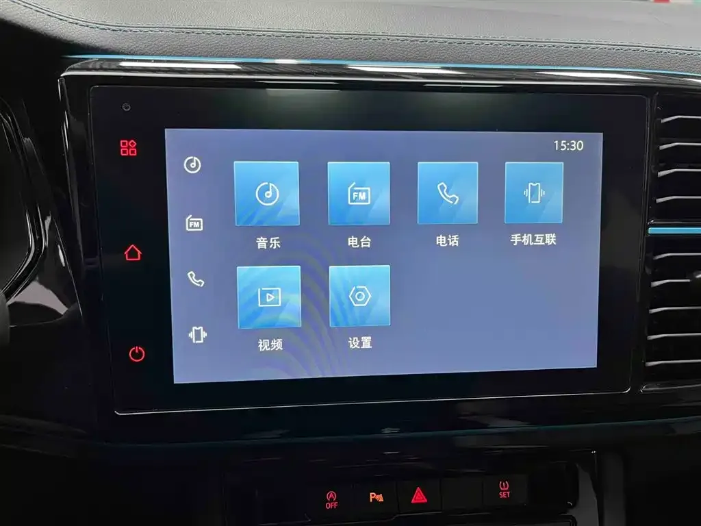 Jetta VS5 2022 из CN, фото 6