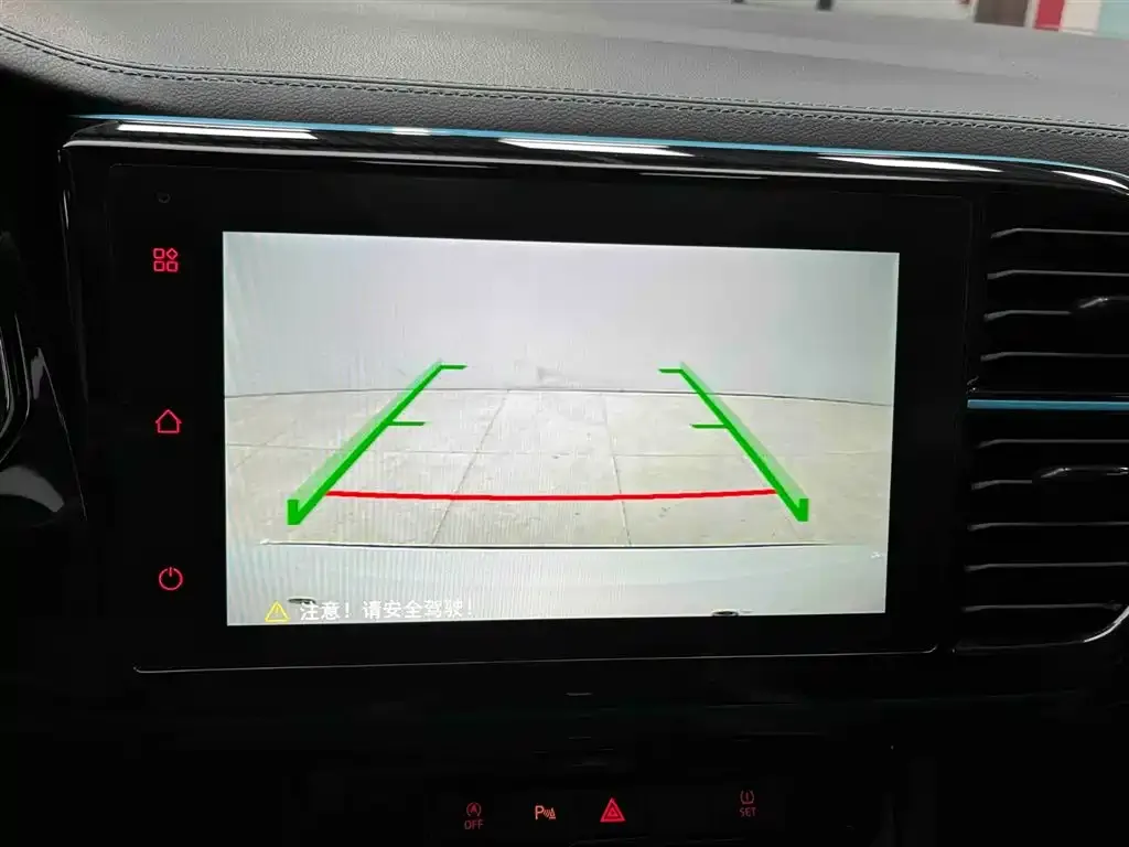 Jetta VS5 2022 из CN, фото 7