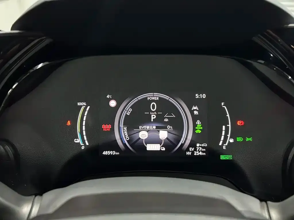 Lexus RX New Energy 2024 из CN, фото 3