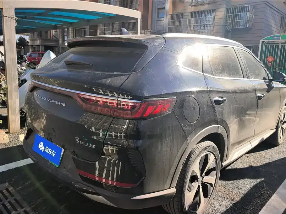 BYD PLUS New Energy — фото 10