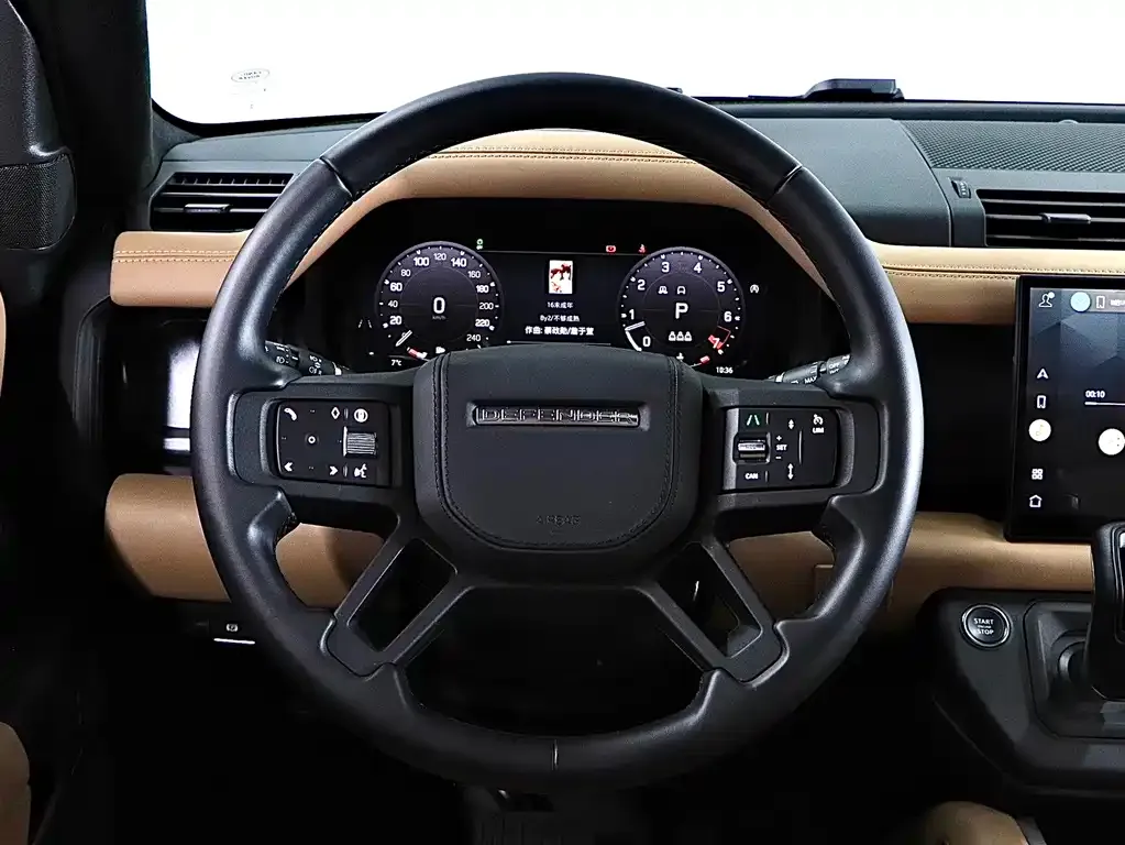 Land Rover Defender 2025 из CN, фото 9