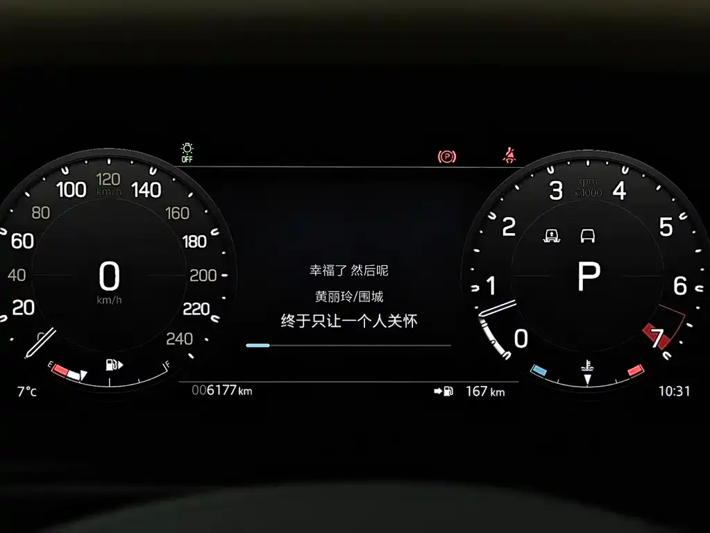 Land Rover Defender 2025 из CN, фото 3