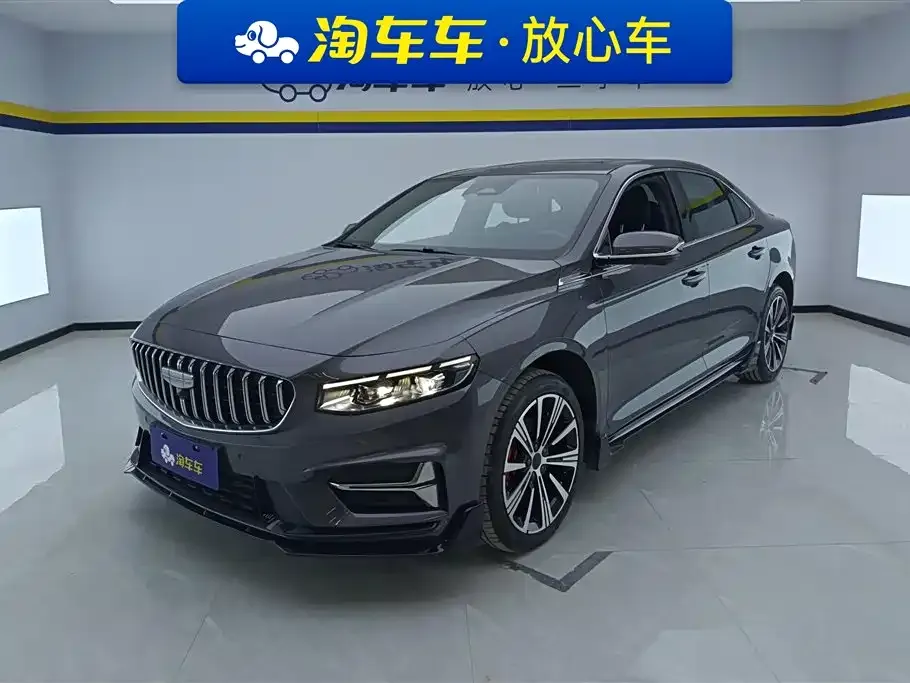 Geely Xingrui 2024 из CN, фото 1