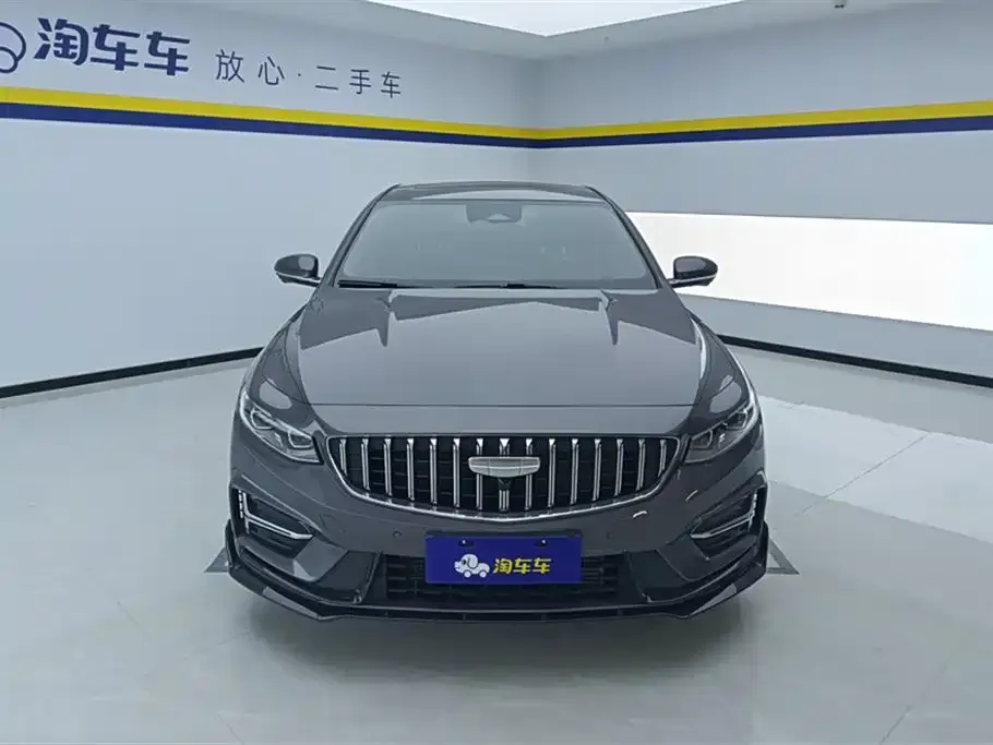 Geely Xingrui 2024 из CN, фото 2