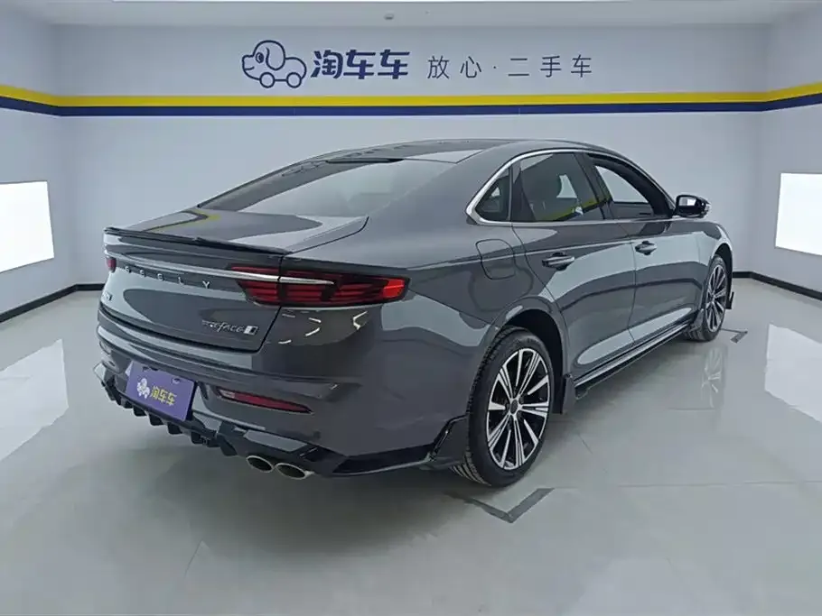 Geely Xingrui 2024 из CN, фото 3
