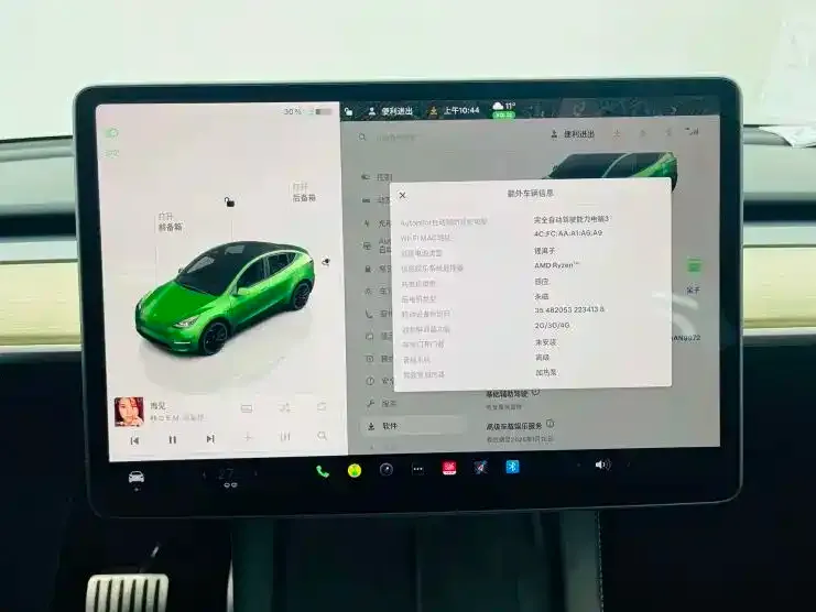 Tesla Model Y — фото 2