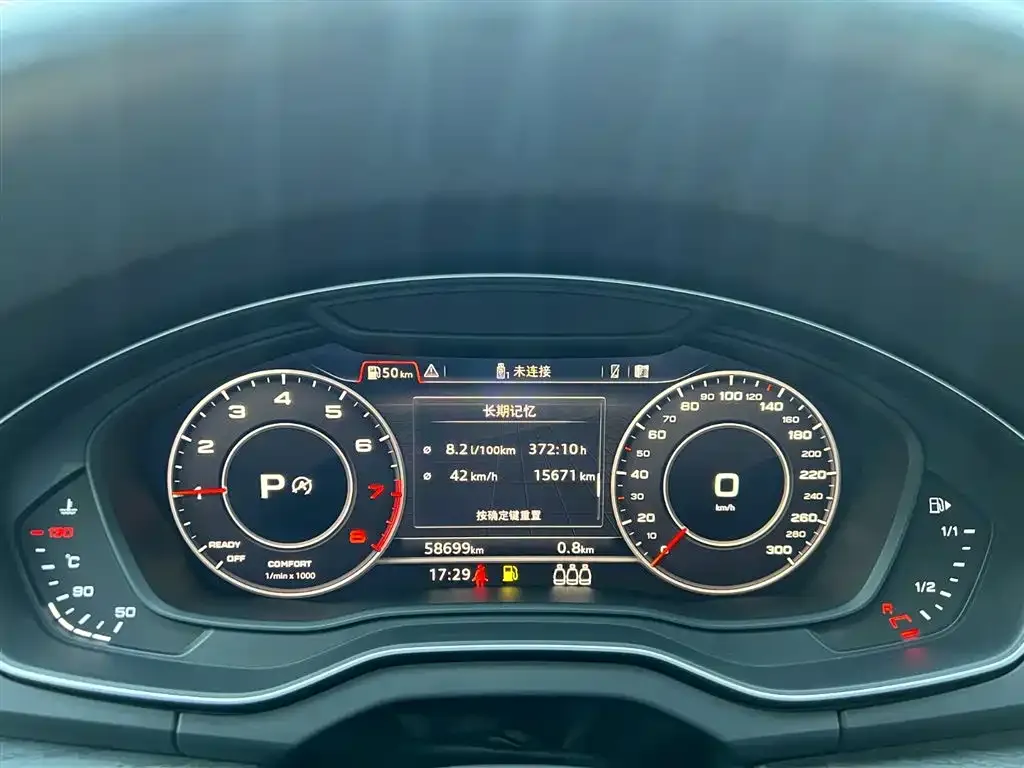 Audi Q5L 2021 из CN, фото 4