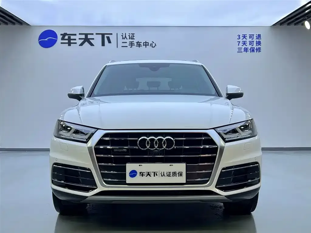 Audi Q5L 2021 из CN, фото 3